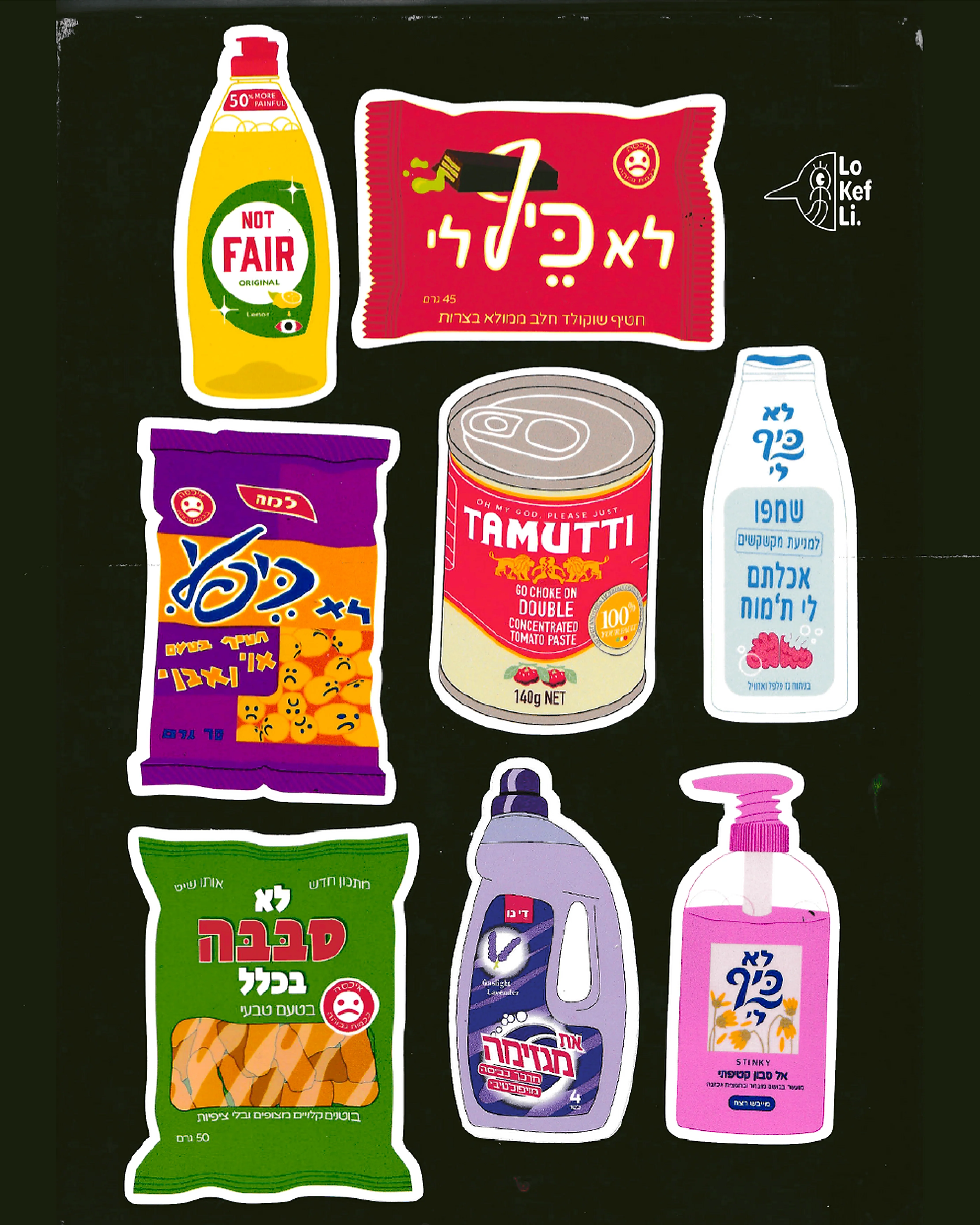 תמונת מוצר 1