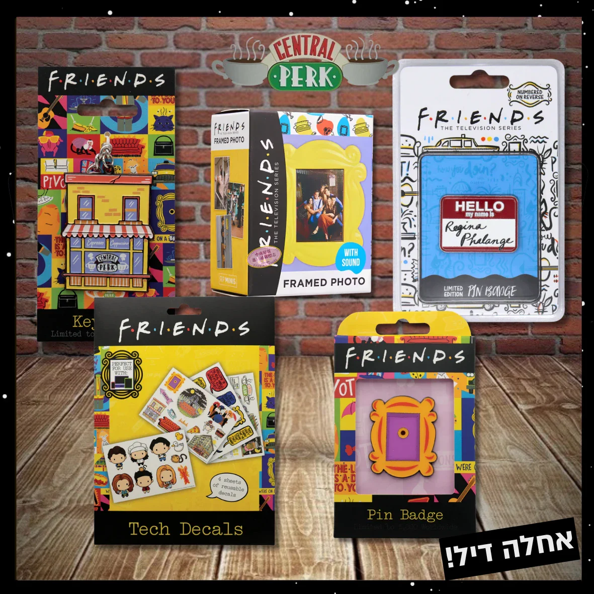 תמונת מוצר 1