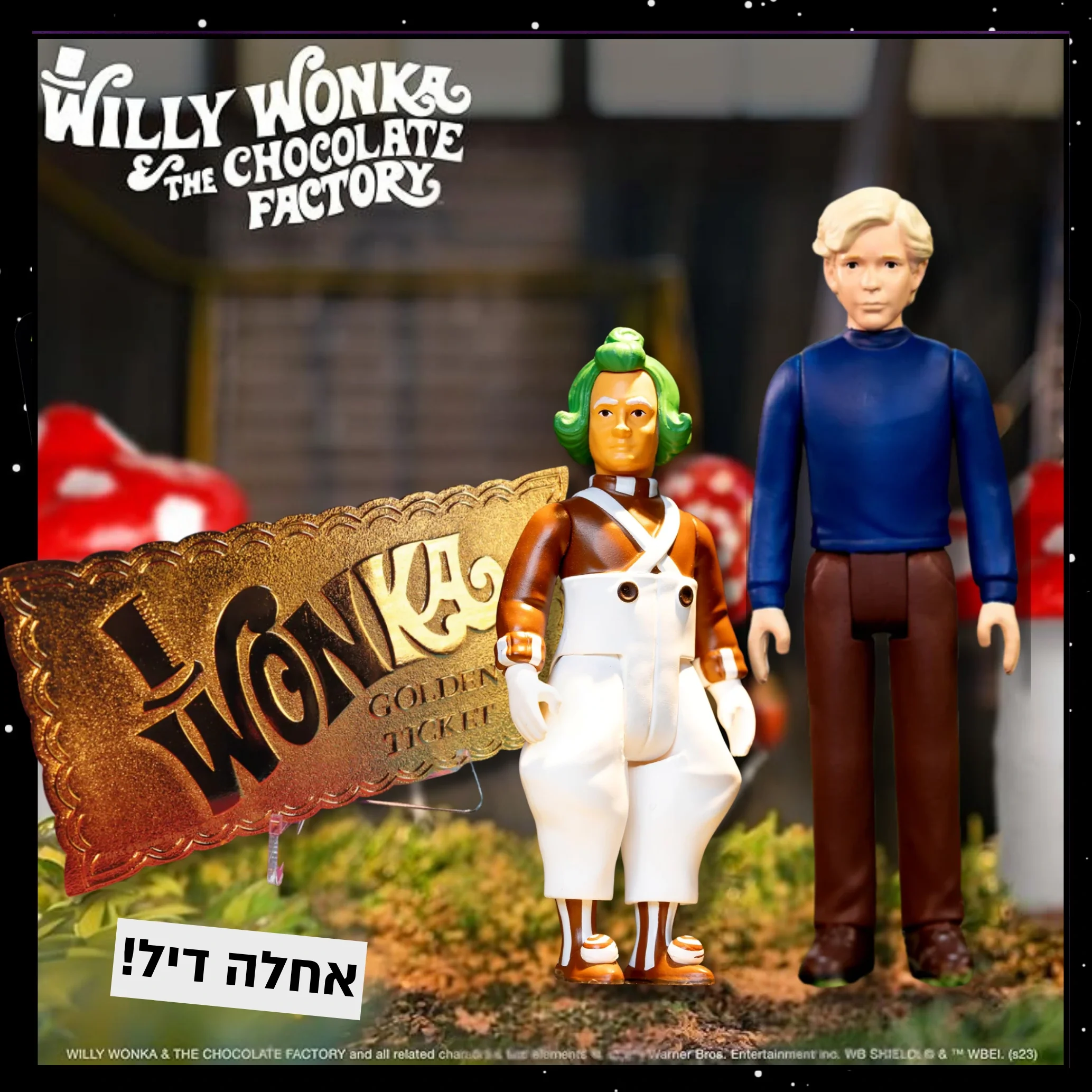 תמונה ממוזערת 2