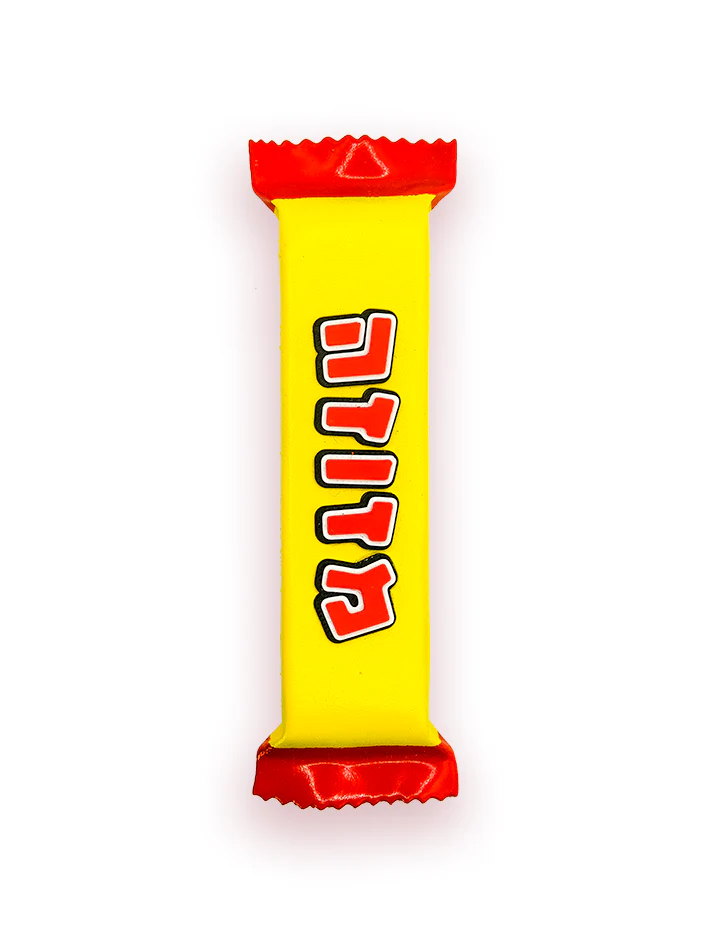 תמונת מוצר 1