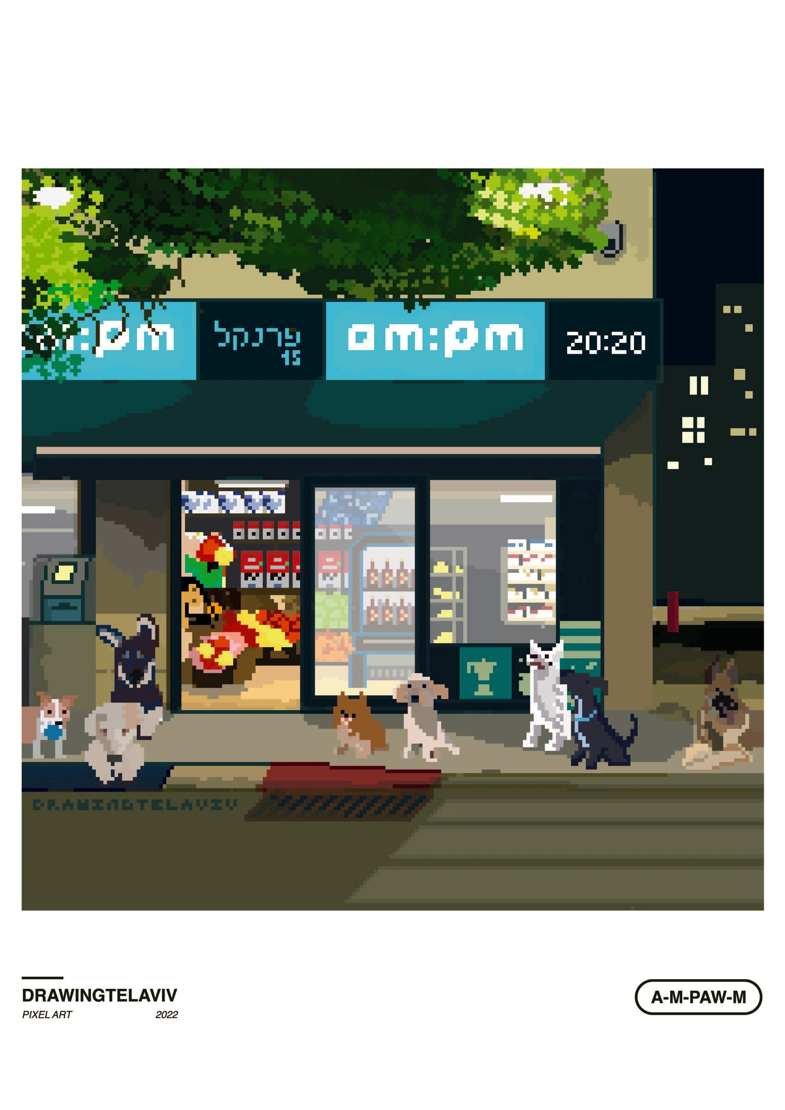 תמונת מוצר 1